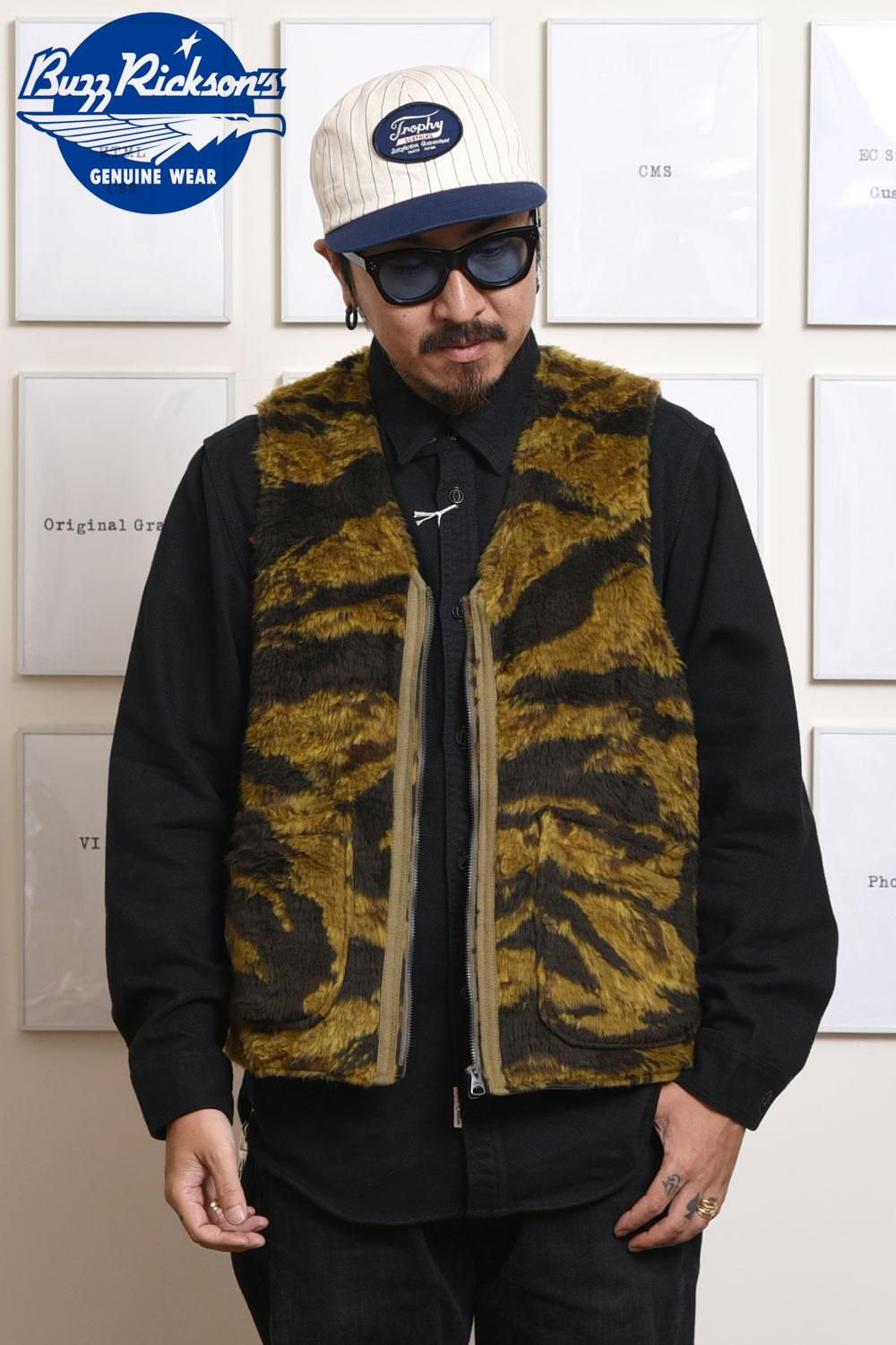 バズリクソンズ(BUZZ RICKSON'S) リバーシブルボアベスト GOLD TIGER