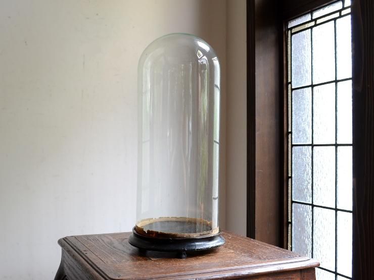 アンティーク ディスプレイ用ガラスドーム（H45cm）｜アンティーク雑貨