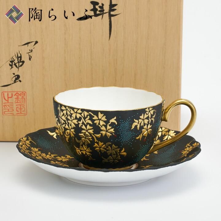 花形珈琲カップ＆ソーサー 盛金桜図青粒（桐箱入）/仲田錦玉