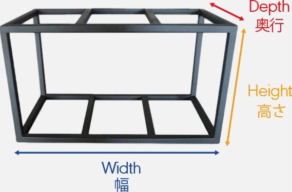 水槽台 フルオーダー - KAZZYER (カジヤ)｜鉄鋼製造の鍛冶屋が運営する
