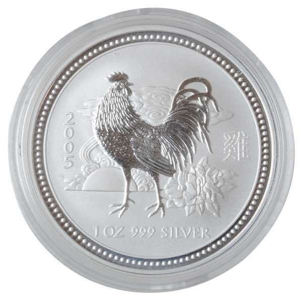 エリザベス2世酉の年記念1ドル銀貨|オーストラリア|コレクターズ