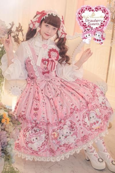 Strawberry Sweets・飴ノ森ふみかコラボ ジャンパースカート（ピンク