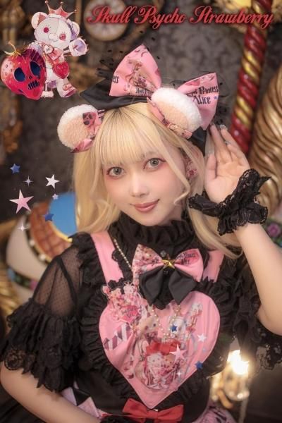 Skull Psycho Strawberry Spinコラボ カチューシャ（ピンク）【9月上旬
