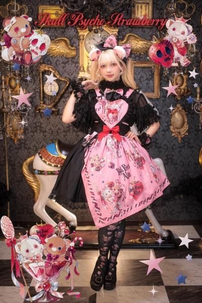 Skull Psycho Strawberry Spinコラボ ジャンパースカート（ピンク）【9