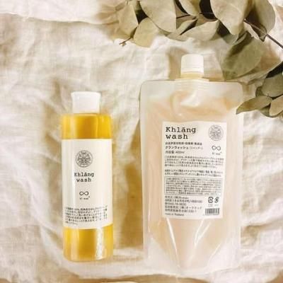 業務用高洗素（ハイセンス） - kimamaclub