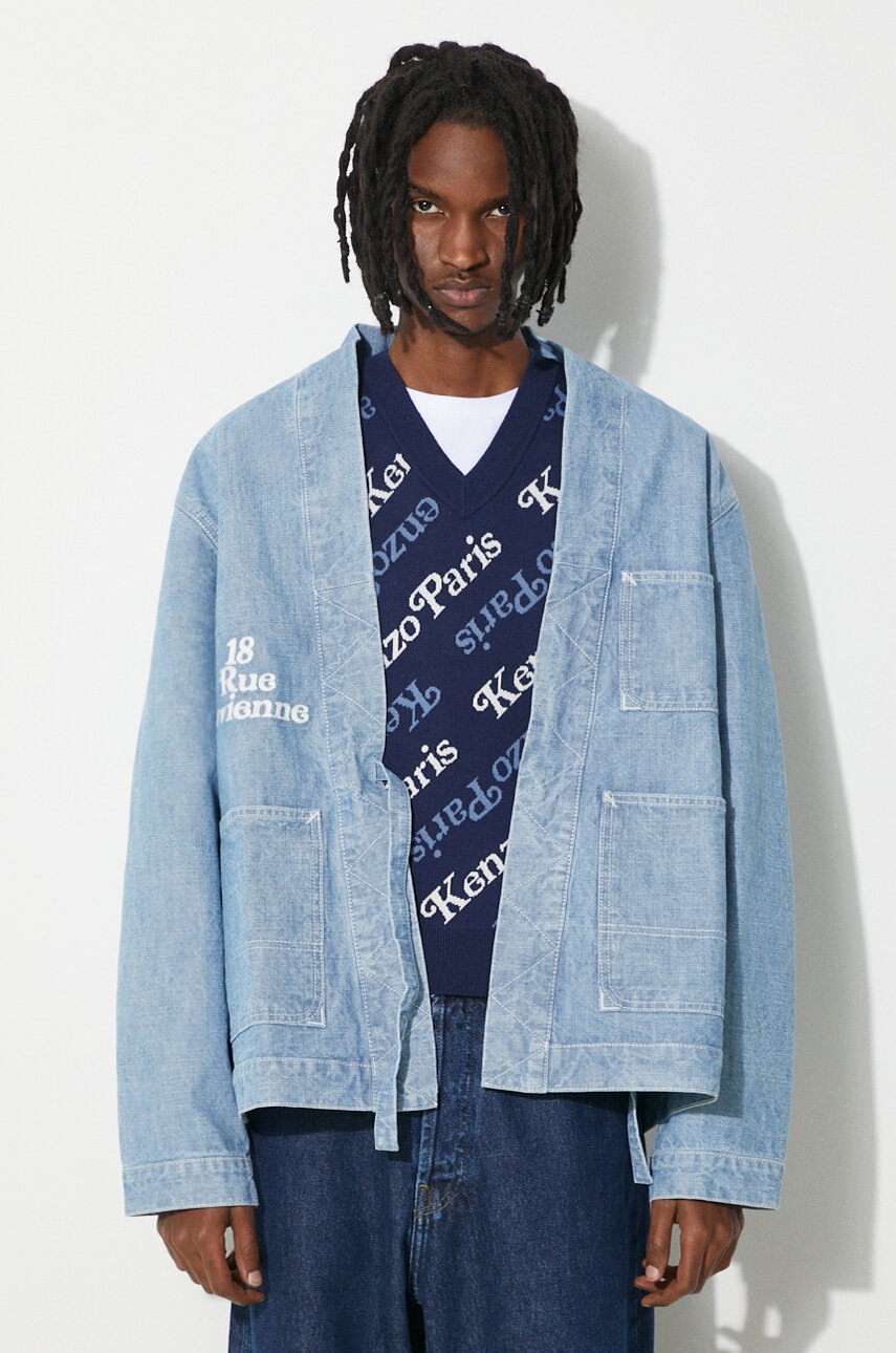 SS24-KUM0PT-50X_F1.jpg?v=