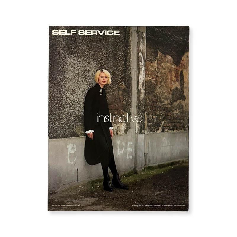 Quarterly DUNE 1997 No.14 winterデューン 1997年 14号 - 古本買取 2