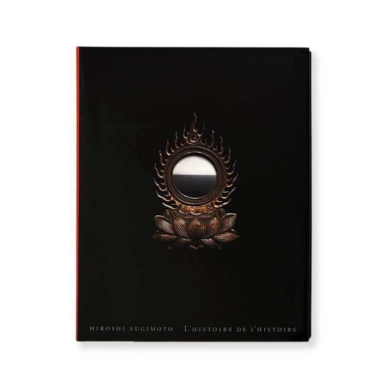 PHOTOGRAPHS OF CHINA David Hockney デイヴィッド・ホックニー 写真展