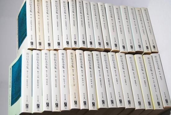 折口信夫全集 本巻31冊+別巻1冊 全32冊揃 中公文庫 - 古本買取 2手舎