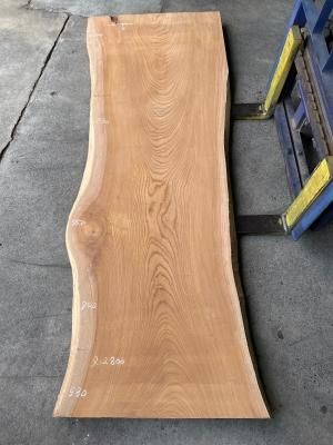 玉杢 欅一枚板テーブル | 天板おすすめ - 一枚板専門店「木の店木楽