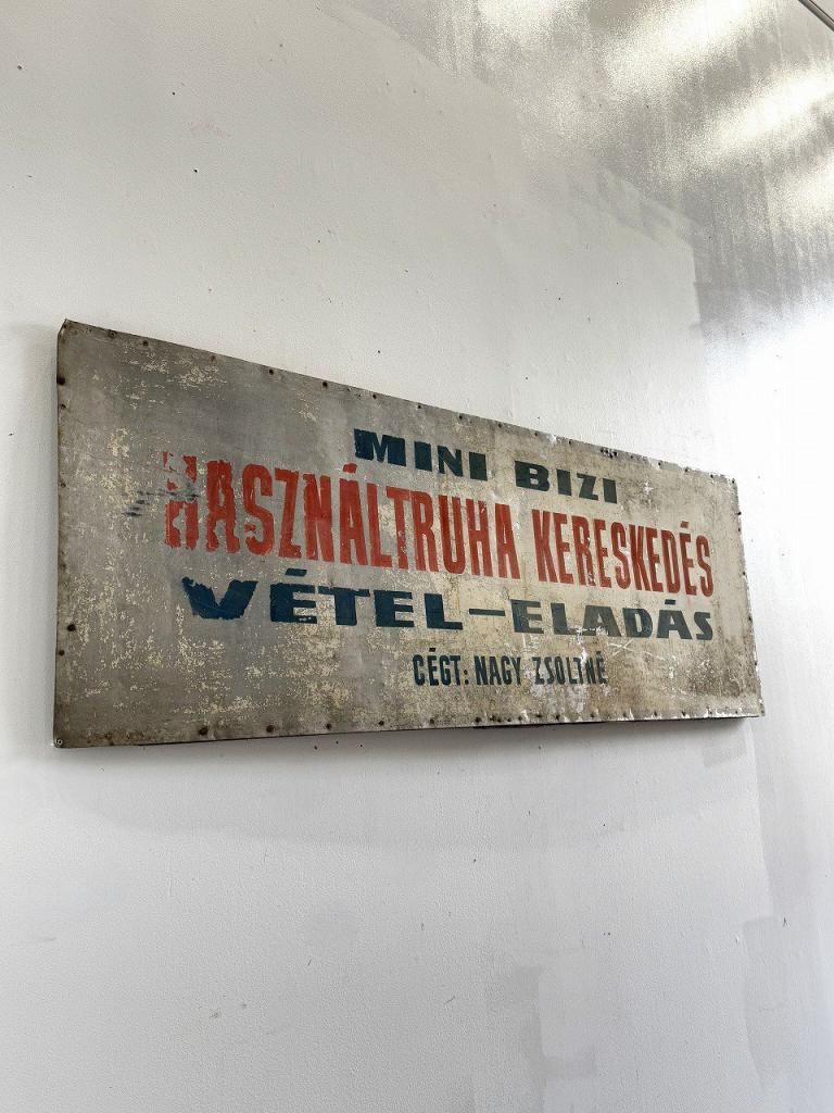 1930-40's ヴィンテージ HASZNÁLTRUHA KERESKEDÉS(古着屋) ウッド