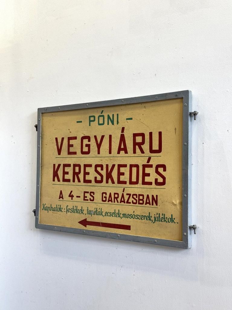 ヴィンテージ ”VEGYIÁRU KERESKEDÉS” (化学製品交易) サイン/看板