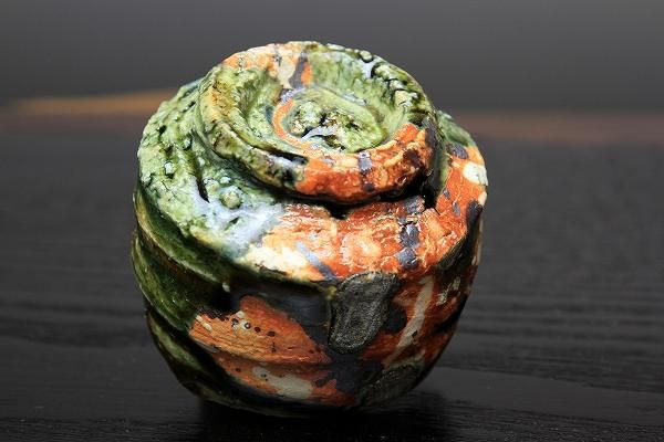 深見文紀 「 織部ぐい呑 」 酒器 - レトロ ＆アート空間 「 古美術