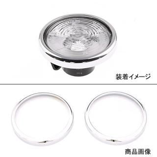 ロードスター NB クロームメッキ フューエルリッド 給油口 マツダ NB6C