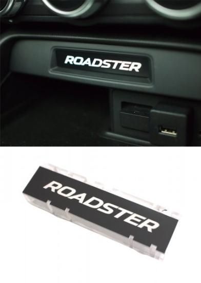ND ロードスター ROADSTER インジケーターパネル ND5RC NDERC RF 助手