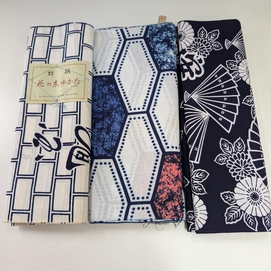 リメイク用浴衣反物3点セット | - 着物工房あかり