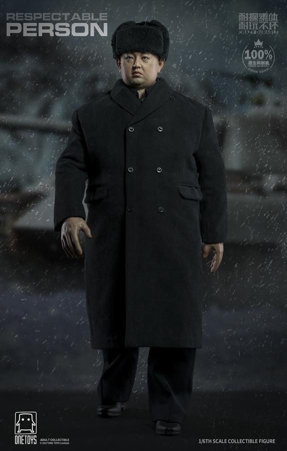 1/6 OneToys 北朝鮮最高指導者 朝鮮労働党第一書記 金正恩 - 1/6