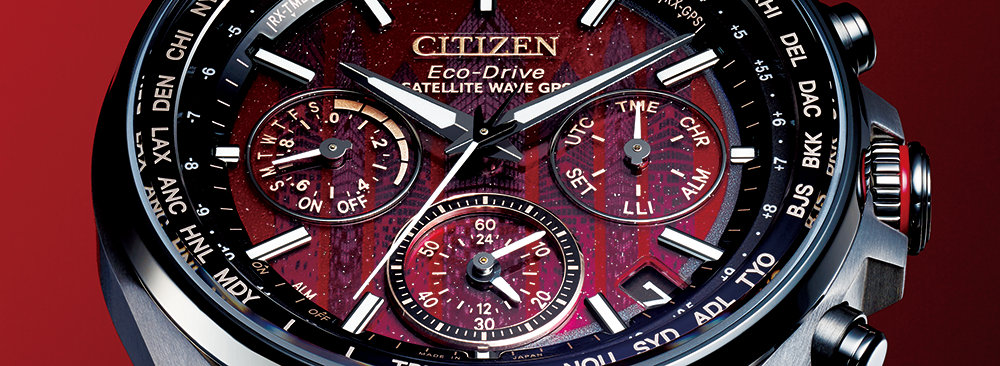 時計 【世界限定800本】 CITIZEN シチズン プロマスター CC5005-68Z