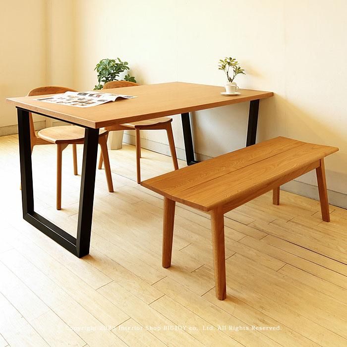 ダイニングベンチ ベンチチェア 幅130cm 幅150cm ホワイトオーク材