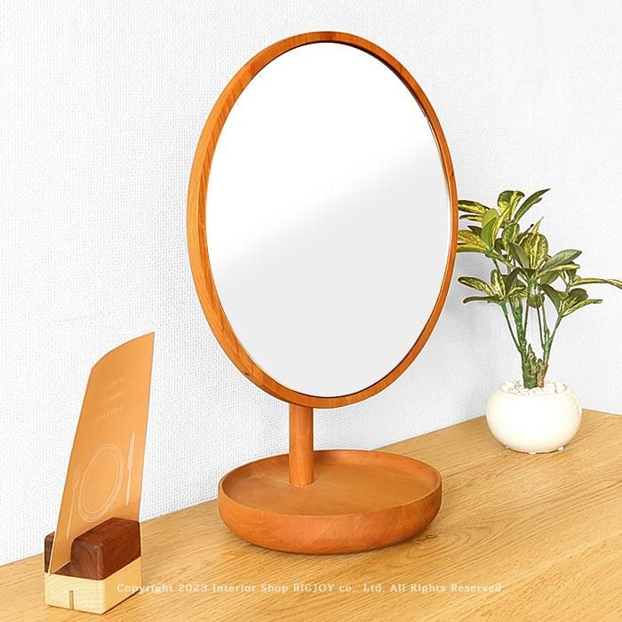 卓上ミラー 置きミラー 置き鏡 受注生産商品 角度調節機能付き 幅30cm