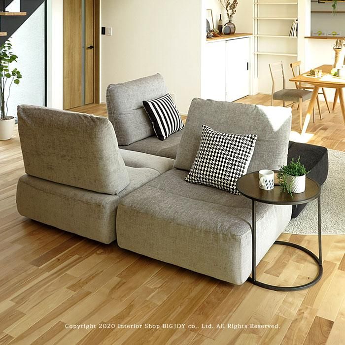 アウトレット展示品処分 1人掛けソファ 1Pソファ リクライニングソファ