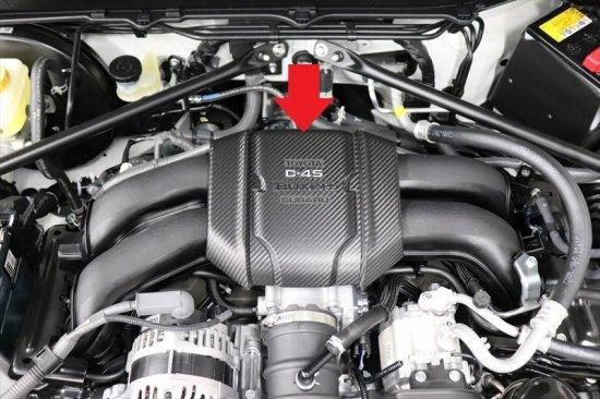 GR86 ZN8 エンジンルーム エンジンカバーシート - 長野県松本市のカー