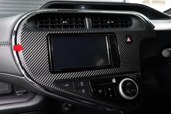 トヨタAQUA NHP10 ナビパネルシート - 長野県松本市のカーセキュリティ