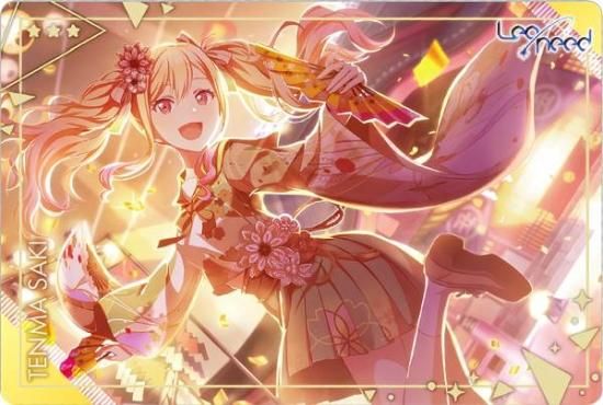 No.09 天馬 咲希 (ノーマルカード) 】 プロジェクトセカイ カラフル