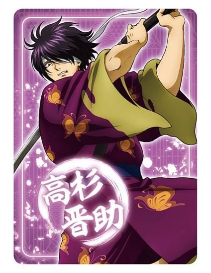 ホログラム仕様]35.高杉晋助(レア)】銀魂 ネオンコレクション - トレカ