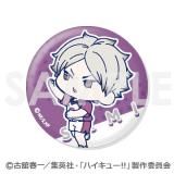 木兎光太郎】ハイキュー!! おまんじゅうにぎにぎマスコット3 A