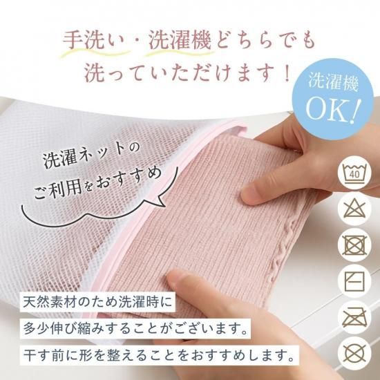 premier wool腹巻きレギンス 縫い目なし シームレス カシミヤタッチ