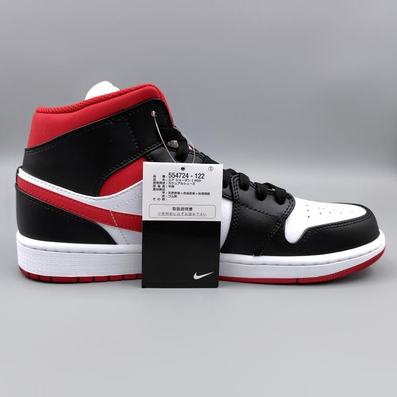 AIR JORDAN 1 MID 54724-122 ホワイト/ジムレッド/黒