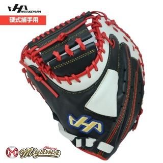 キャッチャーミット 左投げ - 野球グローブ専門店 ミヤマアライアンス