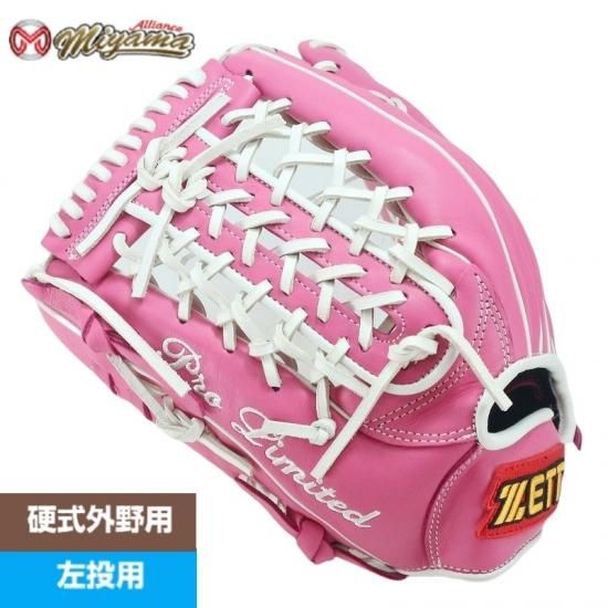 ゼット ZETT 224 外野手用 硬式グローブ 外野用 硬式グローブ グラブ