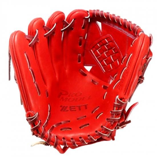 ゼット ZETT 797 投手用 硬式グローブ 投手用 グローブ ピッチャー