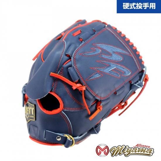 ゼット ZETT 837 投手用 硬式グローブ 投手用 グローブ ピッチャー