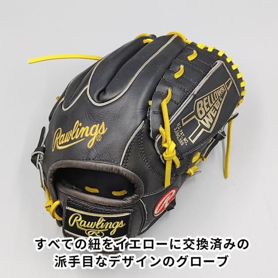 全紐交換済み】 ローリングス 軟式グローブ / 投手用 型付け済み
