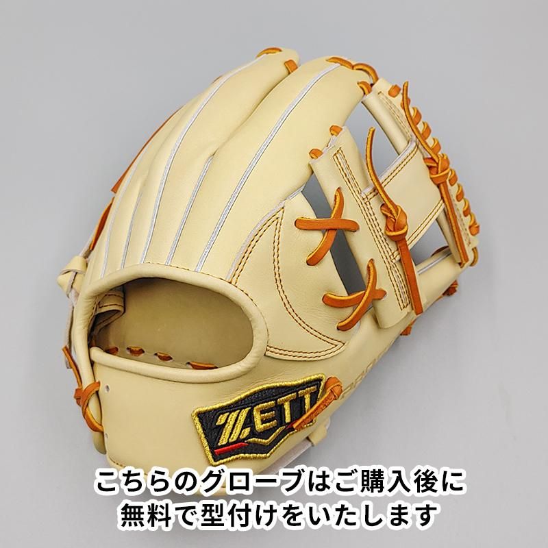 新品】 ゼット 軟式グローブ / 内野手用 無料型付け (ZETT グラブ