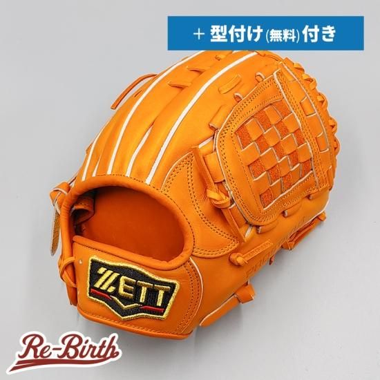 新品 (高校野球対応)】 ゼット 硬式グローブ / 内野手用 無料型付け