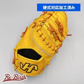 ハタケヤマの硬式ミット・グローブ | 野球グローブの通販サイト Re