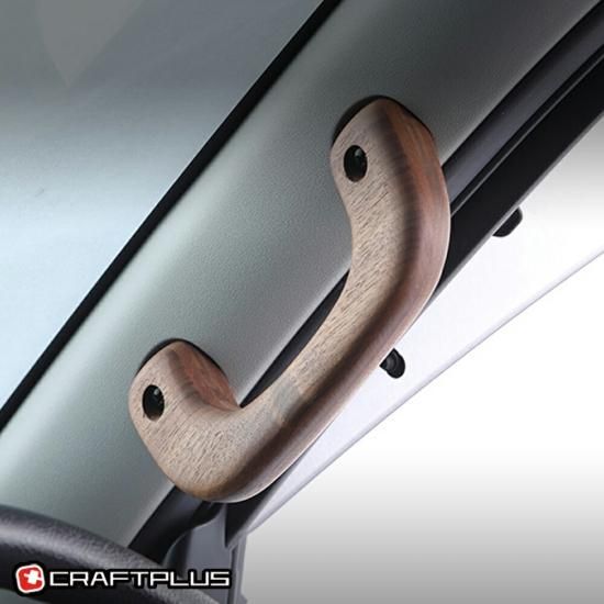 フロント用】 Aピラー用1本 ハイエース 200系専用 アシストグリップ