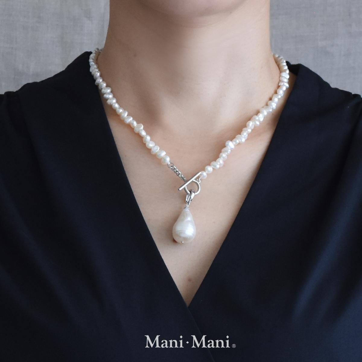 オイスターバロックパールペンダント SV925（Silver）|個性が光る