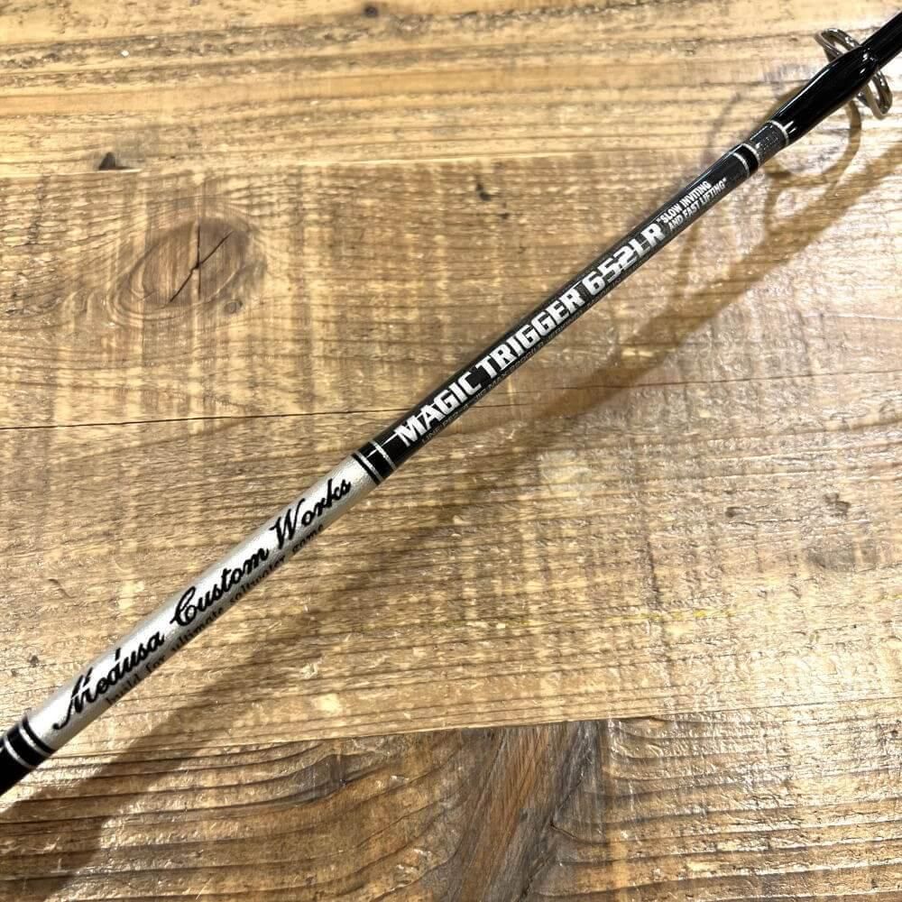 MCワークス マジックトリガー 652LR スペシャルモデル