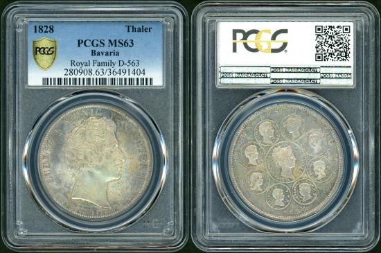 ドイツ - 名古屋 創業70年 時遊屋 古銭・アンティークコイン・切手専門店