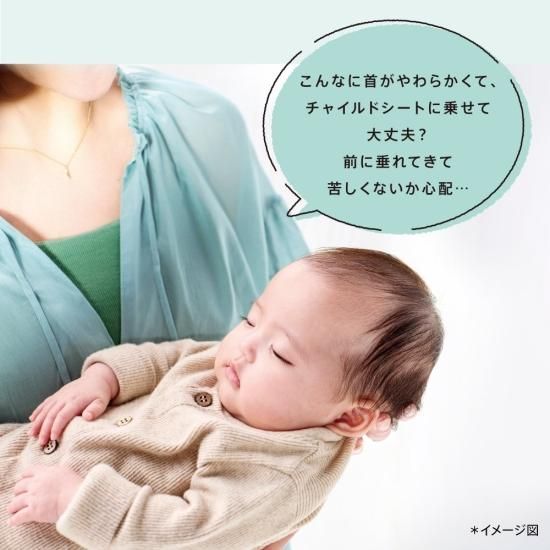 クルリラ エックス プラス（2024年モデル） - アップリカ公認