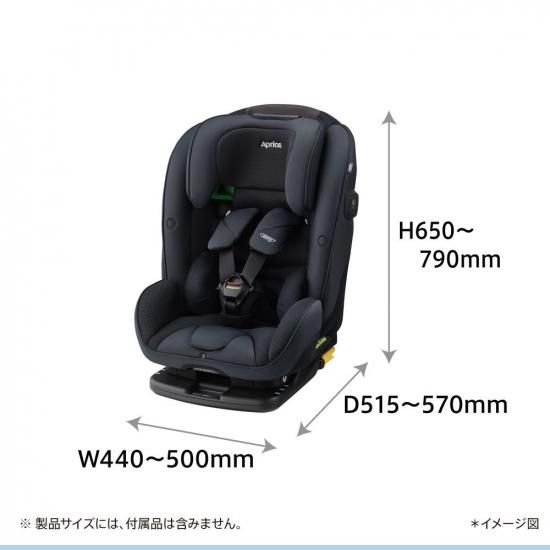 フォームフィットネクスト - アップリカ公認オンラインショップ