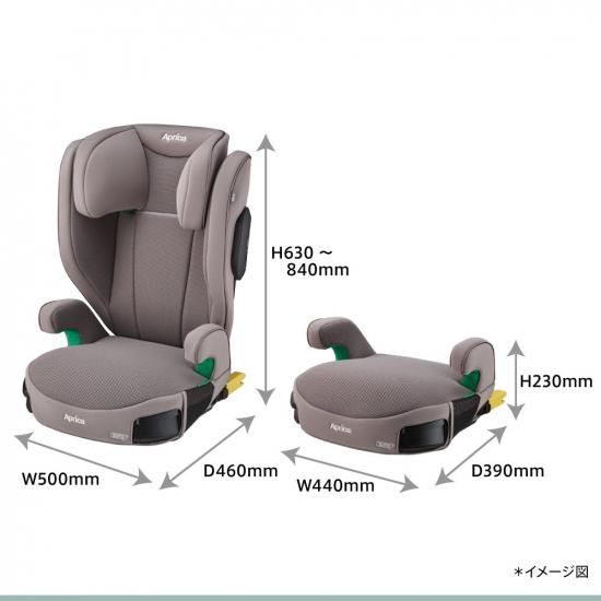 ライドクルー ISOFIX AB - アップリカ公認オンラインショップ