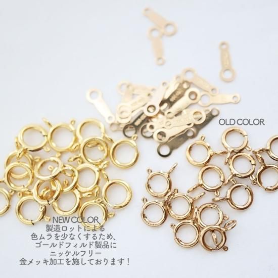 14KGF 引き輪 | 板ダルマ - アクセサリーパーツ・ハンドメイド資材専門