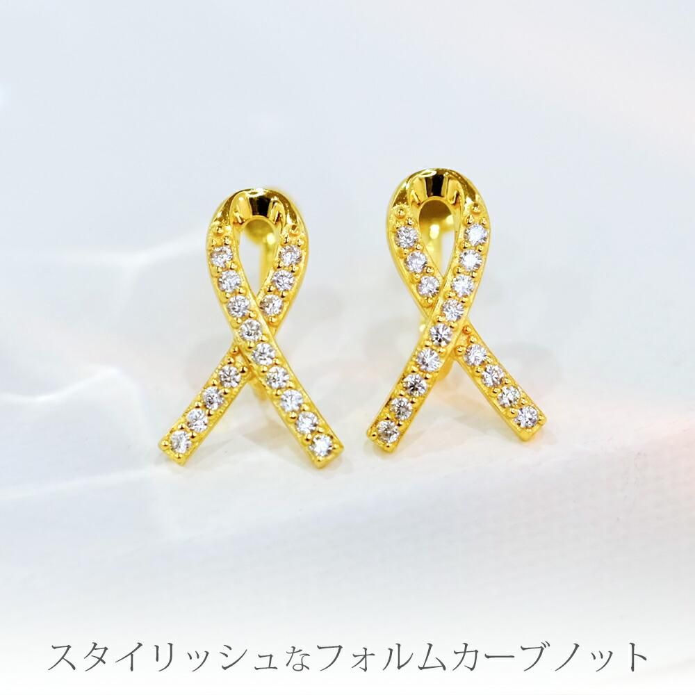 Clementia リボン ピアス & イヤリング