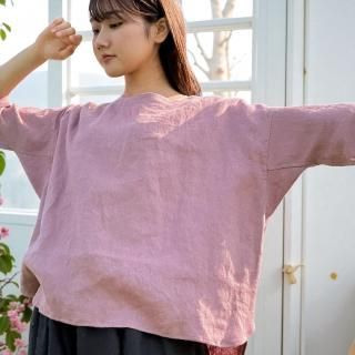 サルエルパンツ リネンラミー 青墨色 天然ナチュラルファッション